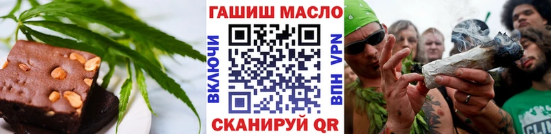 где можно купить наркотик  mega   Cannafood марихуана  Нальчик 