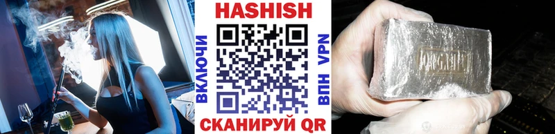 маркетплейс наркотические препараты  Нальчик  ГАШ 40% ТГК 