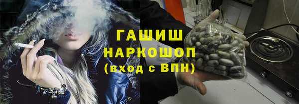 jwh Наволоки