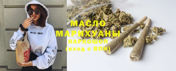 jwh Наволоки