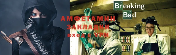 jwh Наволоки