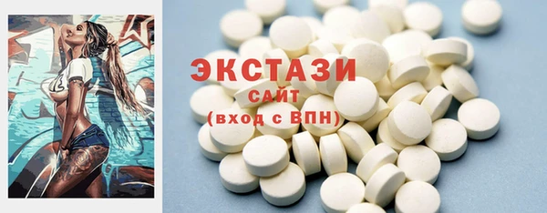 jwh Наволоки