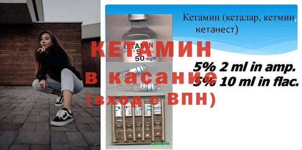 гидропоника Навашино