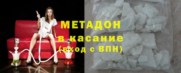 не бодяженный Надым