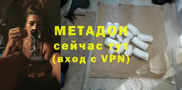 гидропоника Навашино
