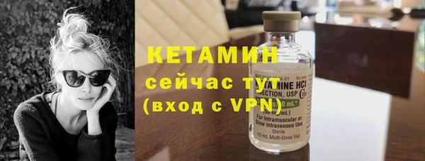 не бодяженный Надым