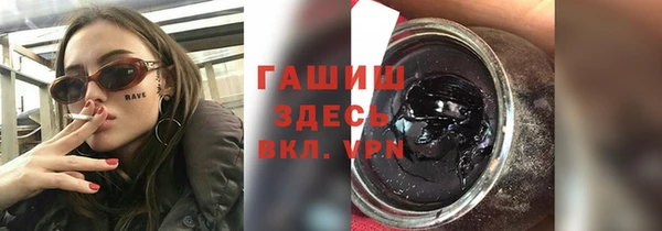 не бодяженный Надым