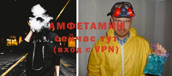 не бодяженный Надым