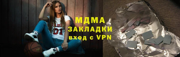 jwh Наволоки