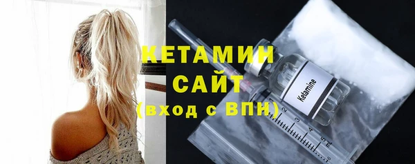 не бодяженный Надым