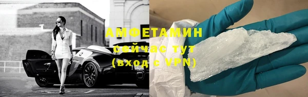 гидропоника Навашино