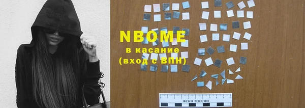 jwh Наволоки