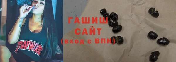 гидропоника Навашино