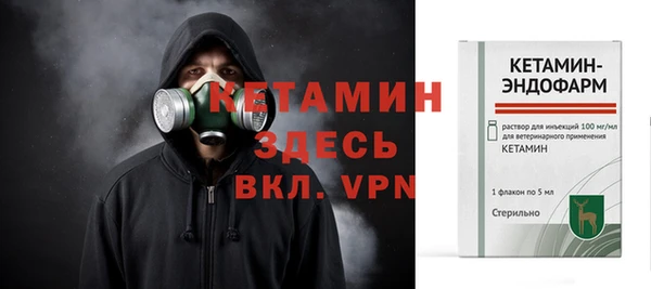 jwh Наволоки