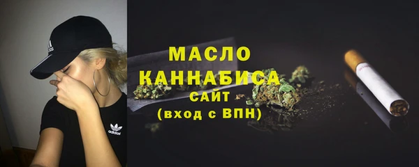 гидропоника Навашино