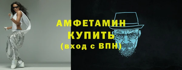jwh Наволоки