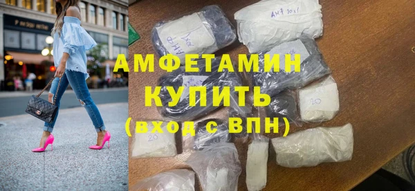 не бодяженный Надым