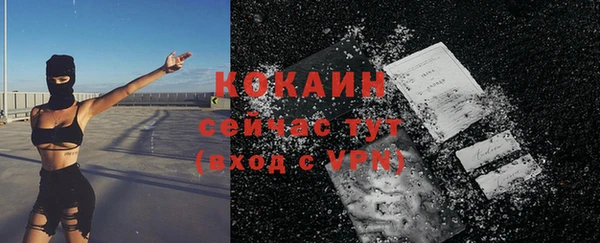 гидропоника Навашино