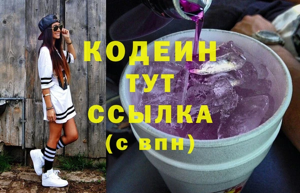 jwh Наволоки