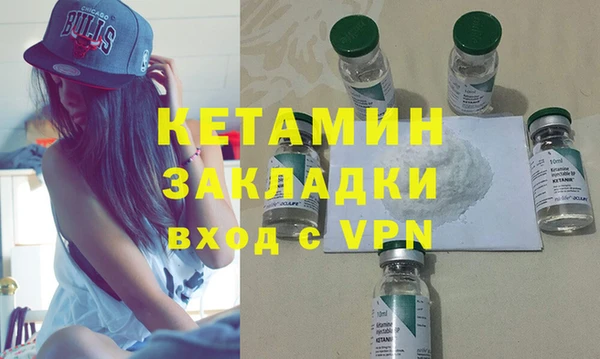 не бодяженный Надым