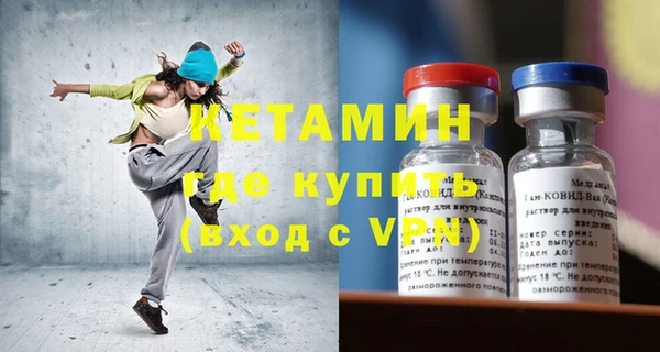 не бодяженный Надым