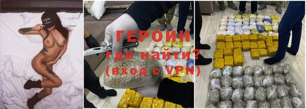 не бодяженный Надым