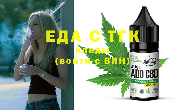 a pvp Ельня