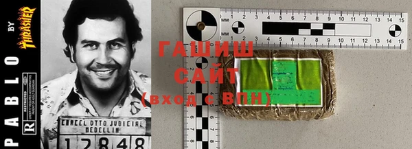 jwh Наволоки
