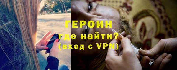 jwh Наволоки