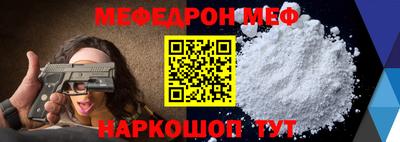 твердый Апшеронск