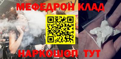 твердый Апшеронск