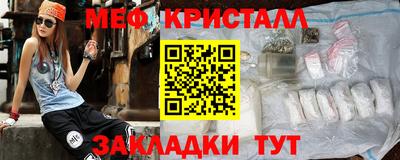 гидра Апрелевка