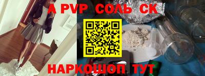 гидра Апрелевка