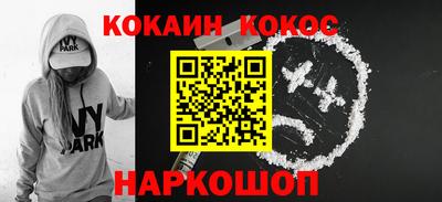 гидра Апрелевка