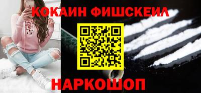 твердый Апшеронск