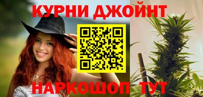 спиды Аргун