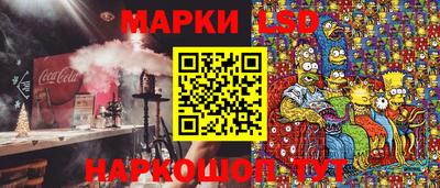 твердый Апшеронск