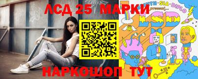 спиды Аргун