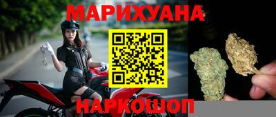 гидра Апрелевка