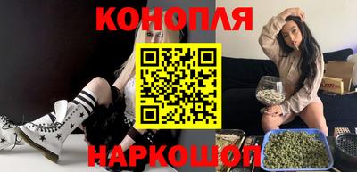 твердый Апшеронск