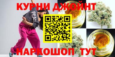 гидра Апрелевка