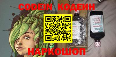 твердый Апшеронск