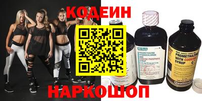 гидра Апрелевка