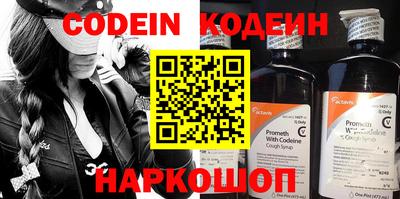 гидра Апрелевка