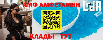 твердый Апшеронск