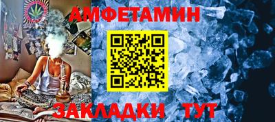 гидра Апрелевка