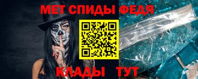 гидра Апрелевка