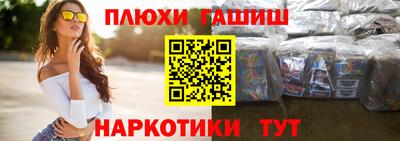 твердый Апшеронск
