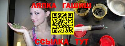 спиды Аргун