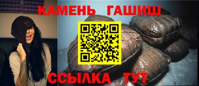 гидра Апрелевка